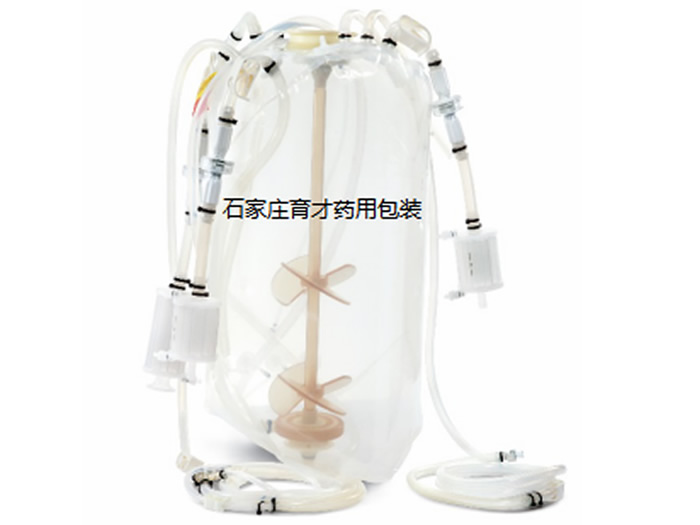 一次性生物反應器及生物醫藥裝備