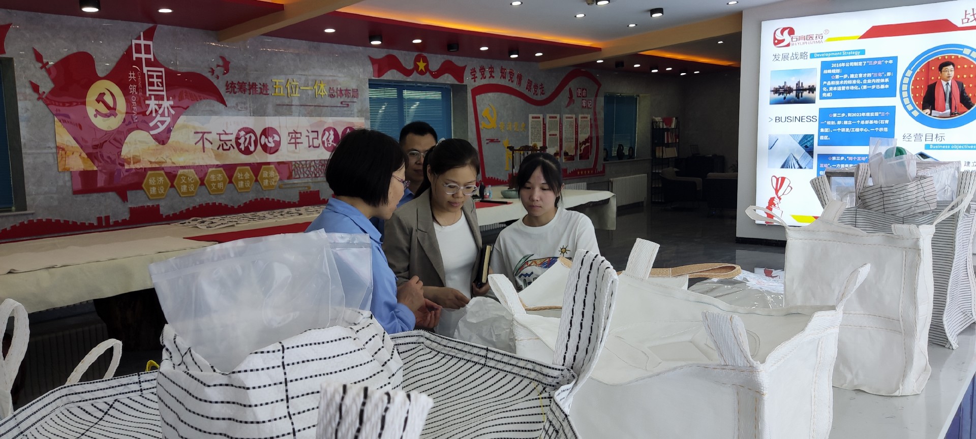 微信圖片_20230709144209.jpg